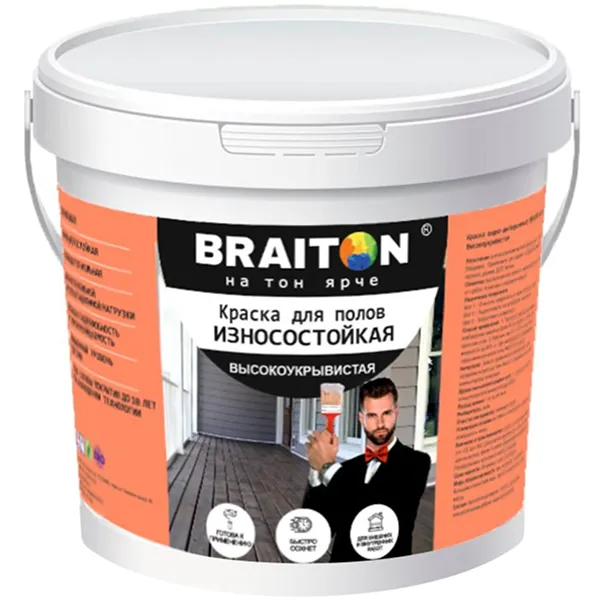 Краска ДЛЯ ПОЛОВ ИЗНОСОСТОЙКАЯ ВЫСОКОУКРЫВИСТАЯ фасадная Braiton Paint акриловая ВД
