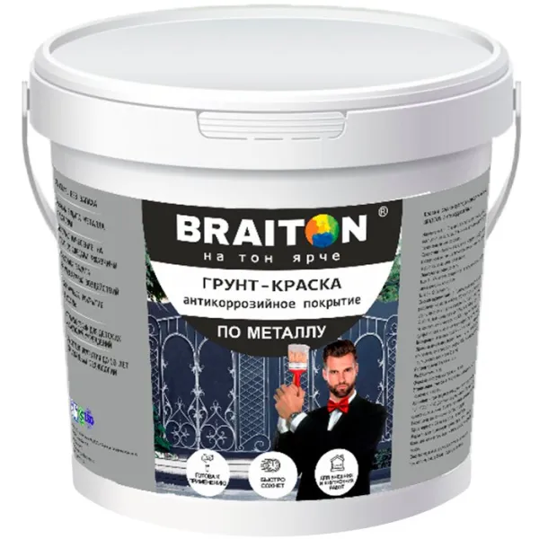 Грунт-краска по металлу АНТИКОРРОЗИЙНАЯ Braiton Paint белая